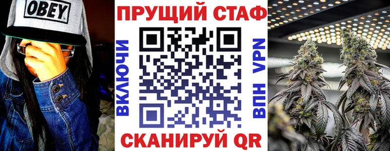 Какие есть наркотики Лосино-Петровский СК  LSD-25  Конопля  Псилоцибиновые грибы  Cocaine  ГАШИШ 