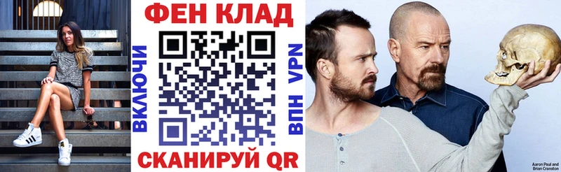 АМФЕТАМИН VHQ  Лосино-Петровский 