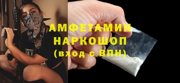 стафф Богданович
