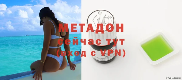 соль курить ск Снежногорск