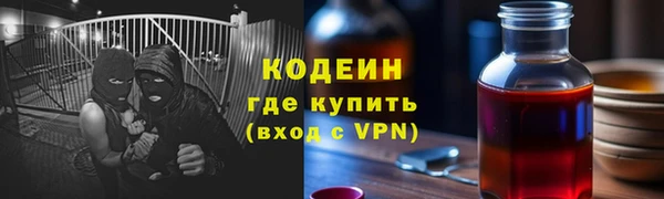 a pvp Богородицк