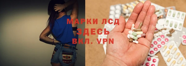 соль курить ск Снежногорск