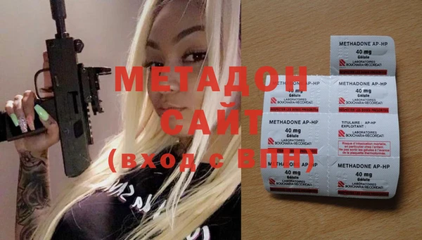 мдма Снежинск