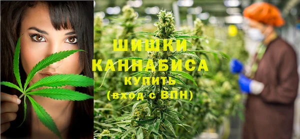 мдма Снежинск