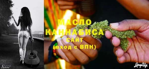 a pvp Богородицк