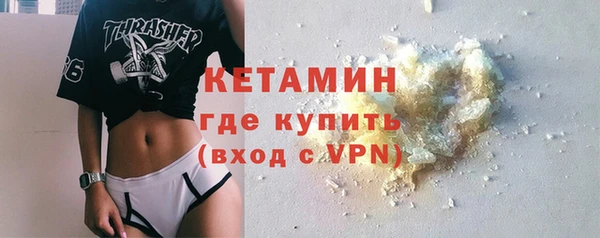 стафф Богданович